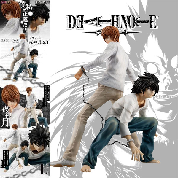 Death Note Megahouse Gem Yagami Raito & L 