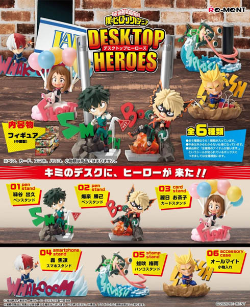 My Hero Academia Desktop Heroes Boite de 6pcs