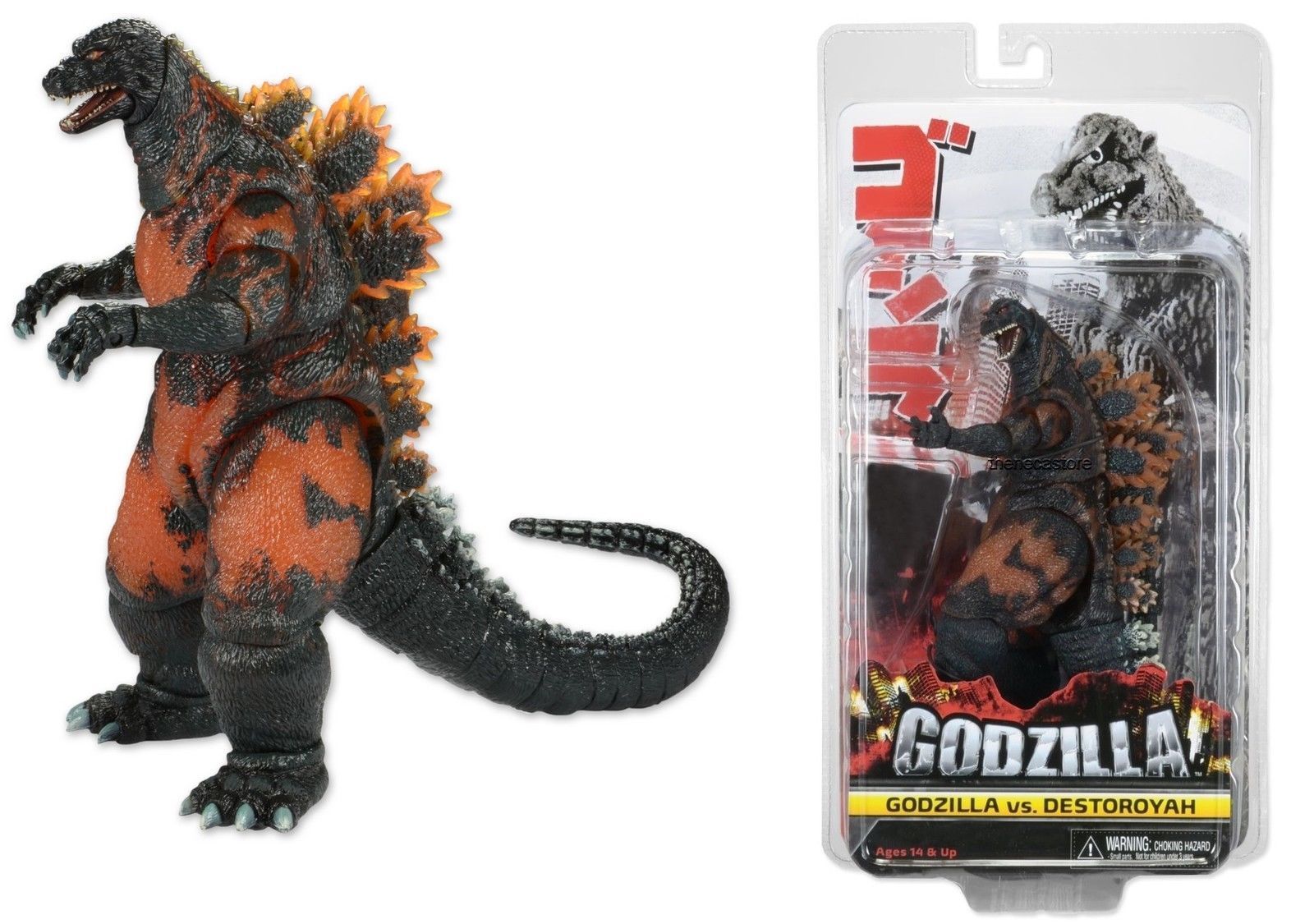 Godzilla VS Destoroyah 1995 Burning Godzilla 15cm figure