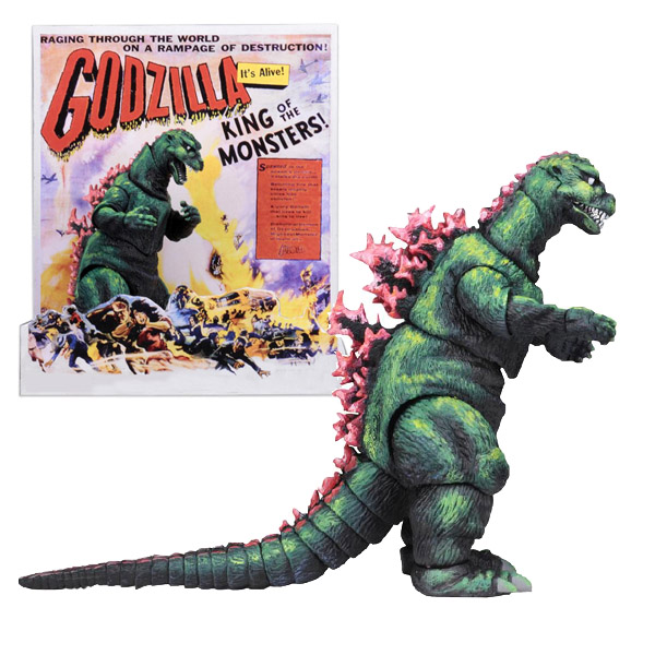 Godzilla 1956 Movie Poster Godzilla Figure 18cm