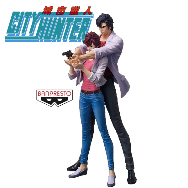 Figurine - City Hunter (Nicky Larson) - Creator X Creator - Ryo Saeba 20 cm