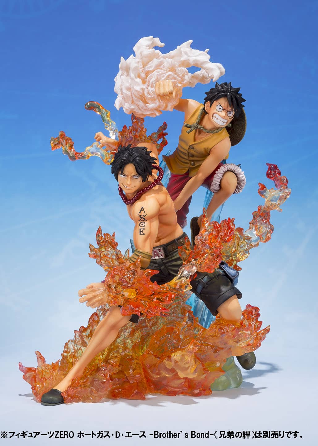 One Piece Figuarts Zero Brother'S Bond Portgas D. Ace 15,5cm 