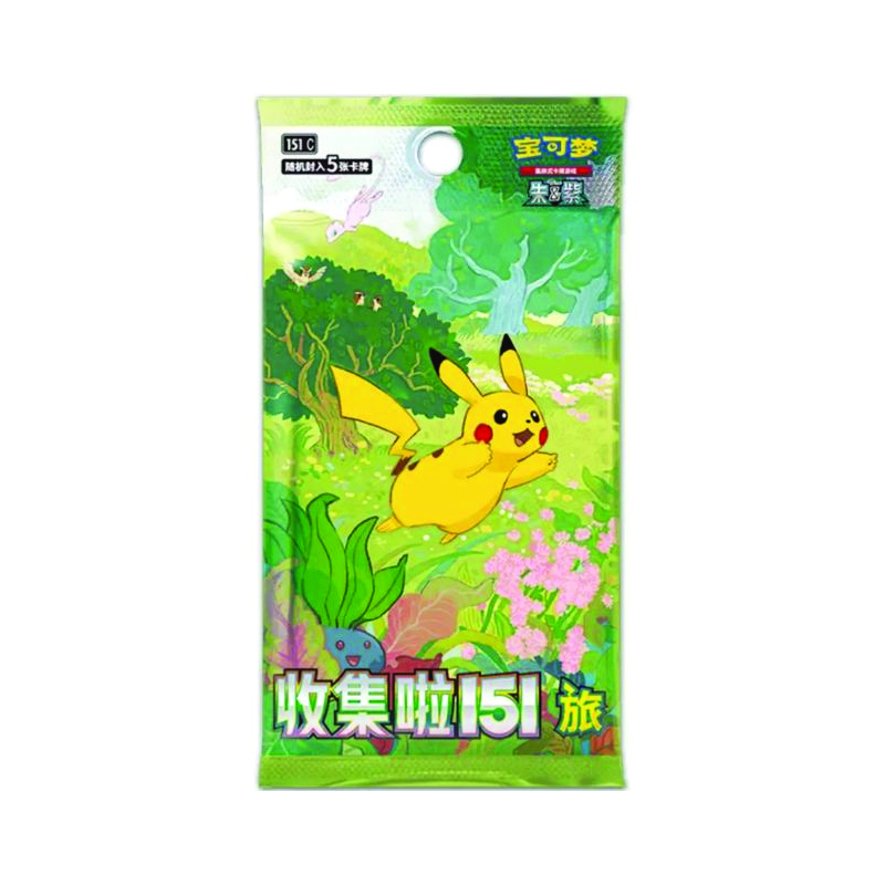 Pokemon TCG CN 151 Vol 1 Display 15 Boosters 5 Cartes