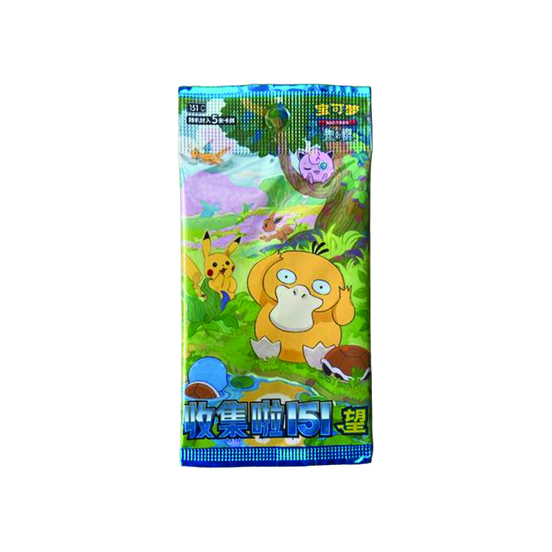 Pokemon TCG CN 151 Vol 2 Display 15 Boosters 5 Cartes
