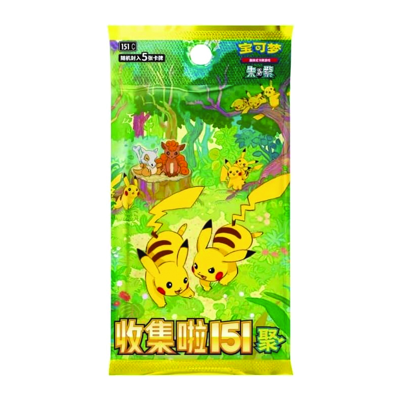 Pokemon TCG CN 151 Vol 4 Display 15 Boosters 5 Cartes