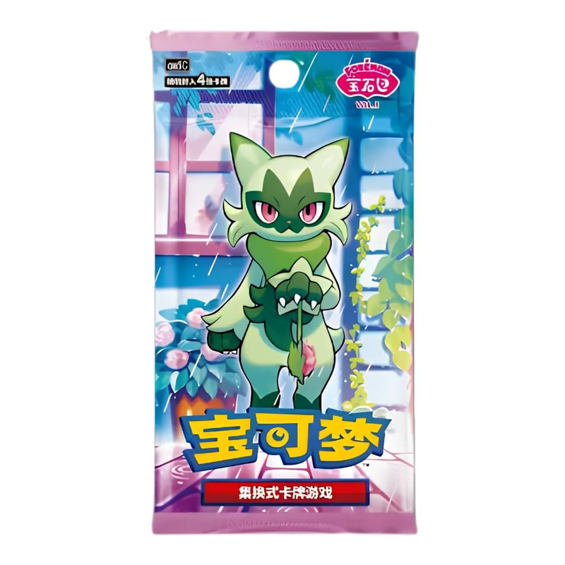 Pokemon TCG CN Gem Pack Vol 5 Display 18 Boosters 4 Cartes
