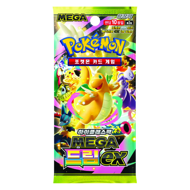 Pokemon TCG KR M2A Mega Dream Ex Display 10 Boosters 10 Cartes