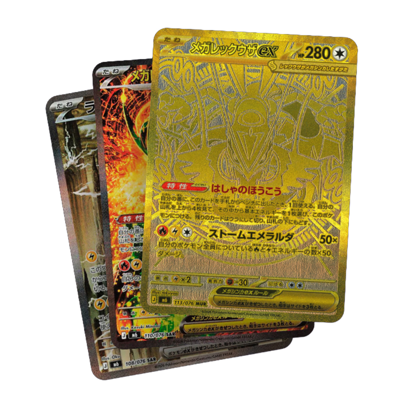 Pokemon TCG KR M6 Delta Reign Display 30 Boosters 5 Cartes