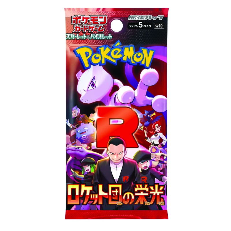Pokemon TCG KR SV10 Glory Of Team Rocket Display 30 Boosters 5 Cartes