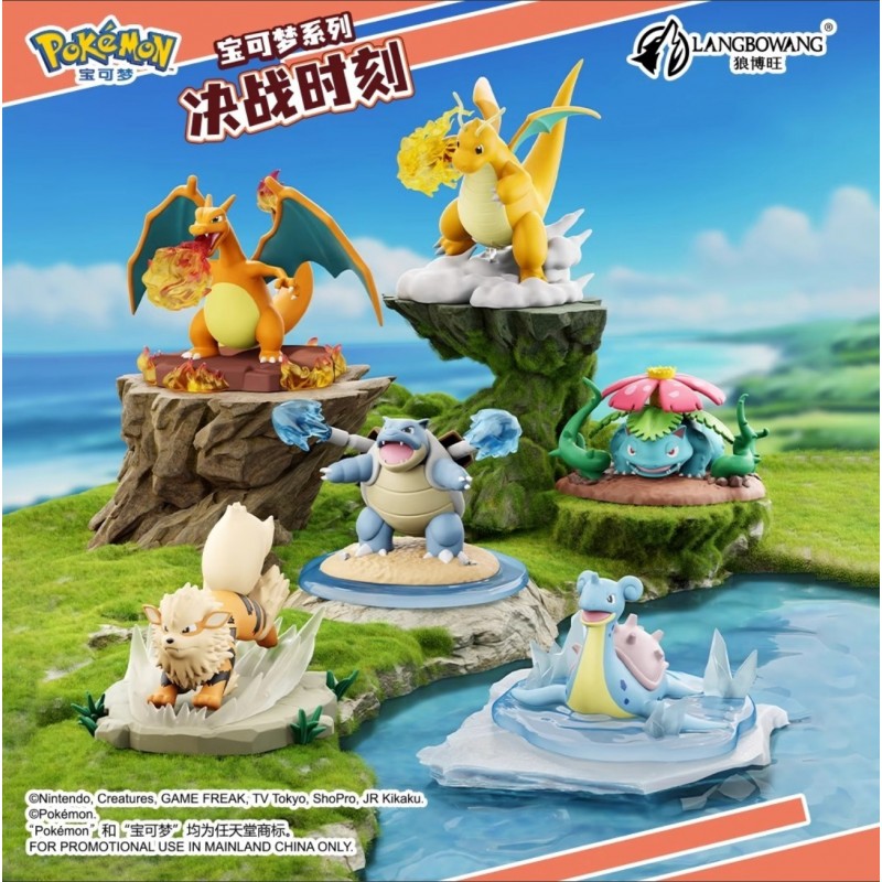 Pokemon Final Battle Attack Asst Boite De 6pcs