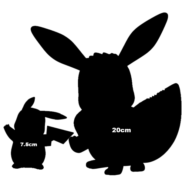 Pokemon Pokepla Big 02 Evoli 20cm