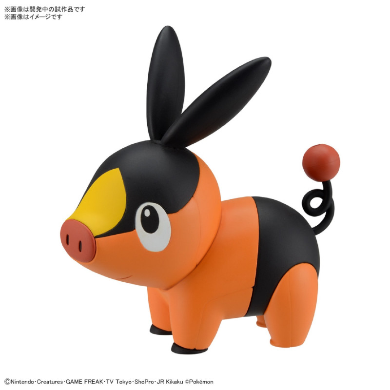 Pokemon Pokepla 14 Tepig Gruikui