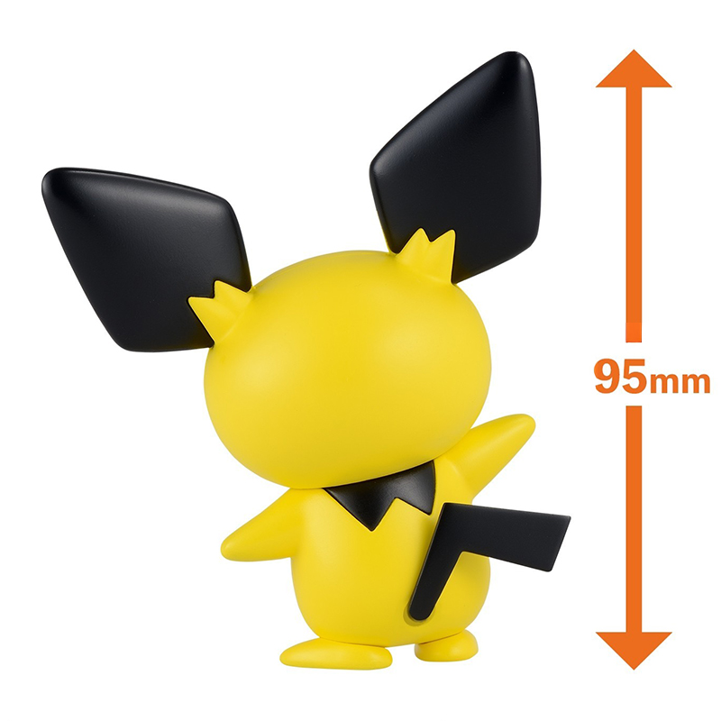 Pokemon Pokepla  24 Quick Pichu 