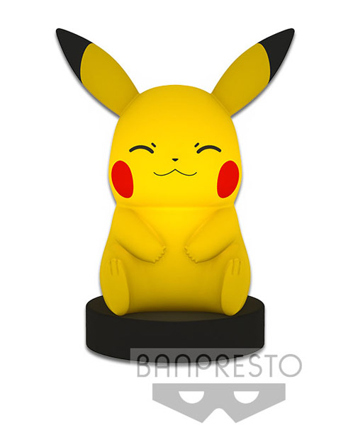 ID9 - Pokemon Veilleuse Pikachu Yeux Fermes 16cm