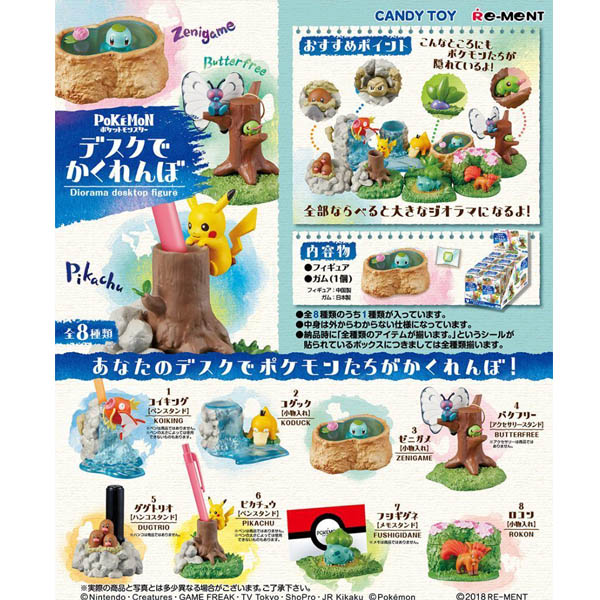 Pokemon Desktop Diorama Figure Boite de 8
