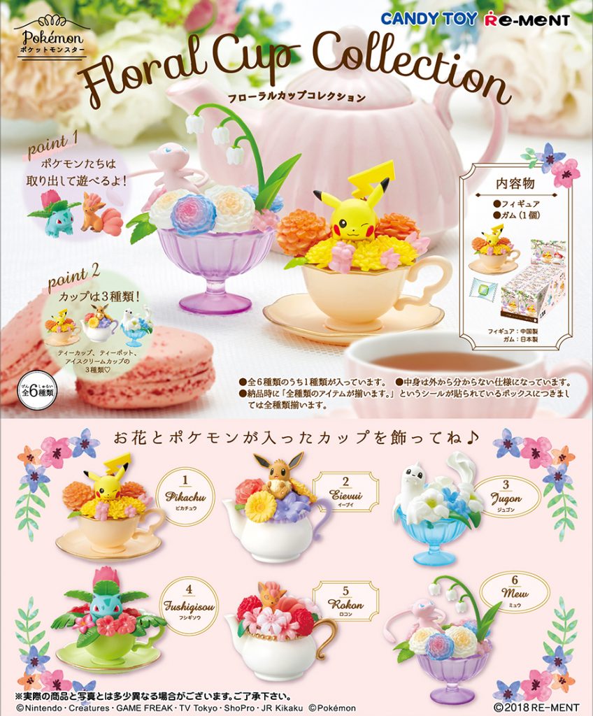 Pokemon Floral Cup Collection Boite De 6pcs