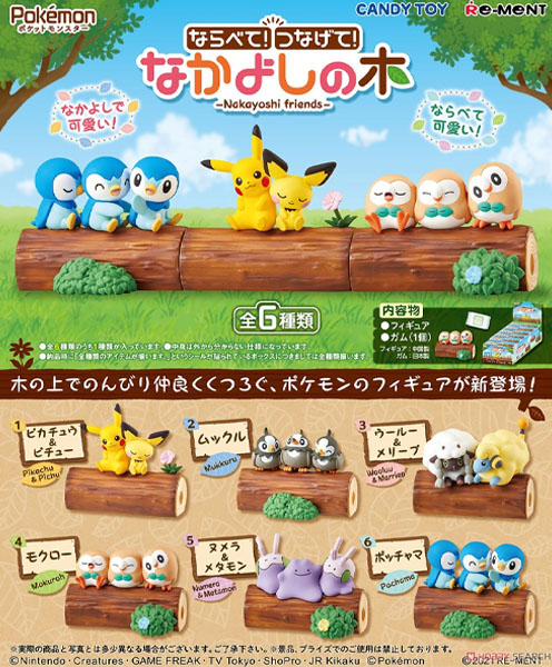 Pokemon Nakayoshi Friends Boite De 6pcs