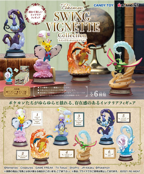 Pokemon Swing Vignette Collection 6pcs