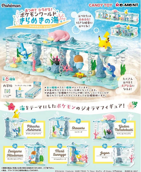 Pokemon World Ocean Boite De 6pcs