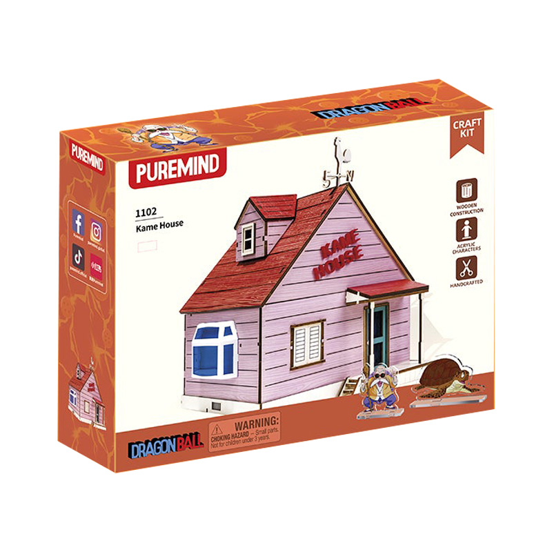 DBZ Dragon Ball Puremind Wooden Kit Kame House