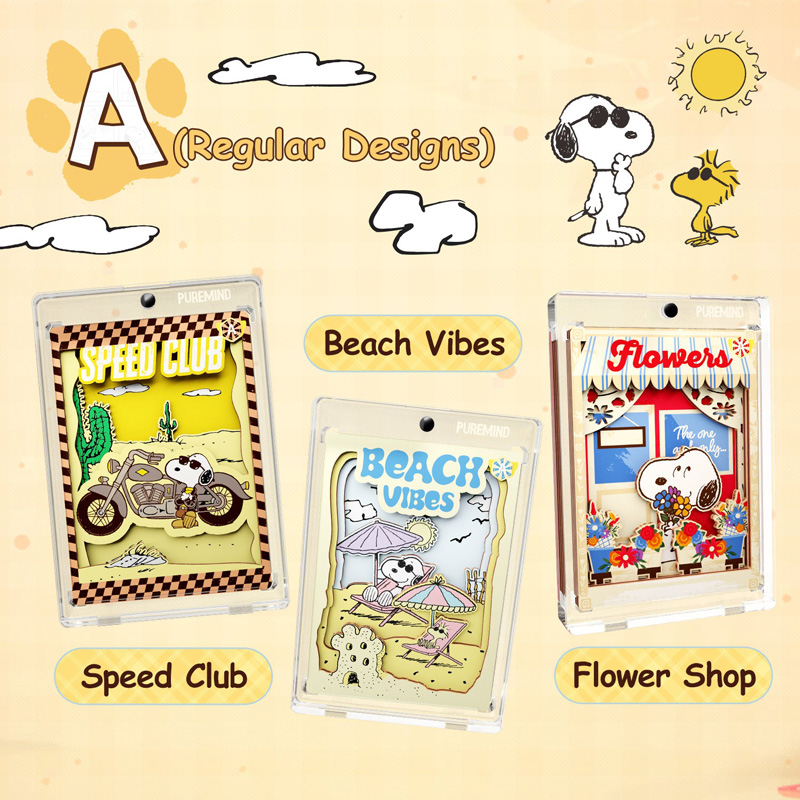 Snoopy Puremind Wooden Mini Art Snoopy Magnetic Case Blind Box Asst 10pcs