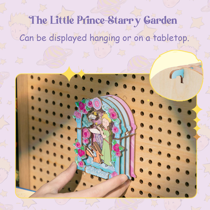 Le Petit Prince Puremind Wooden Gallery Starry Garden
