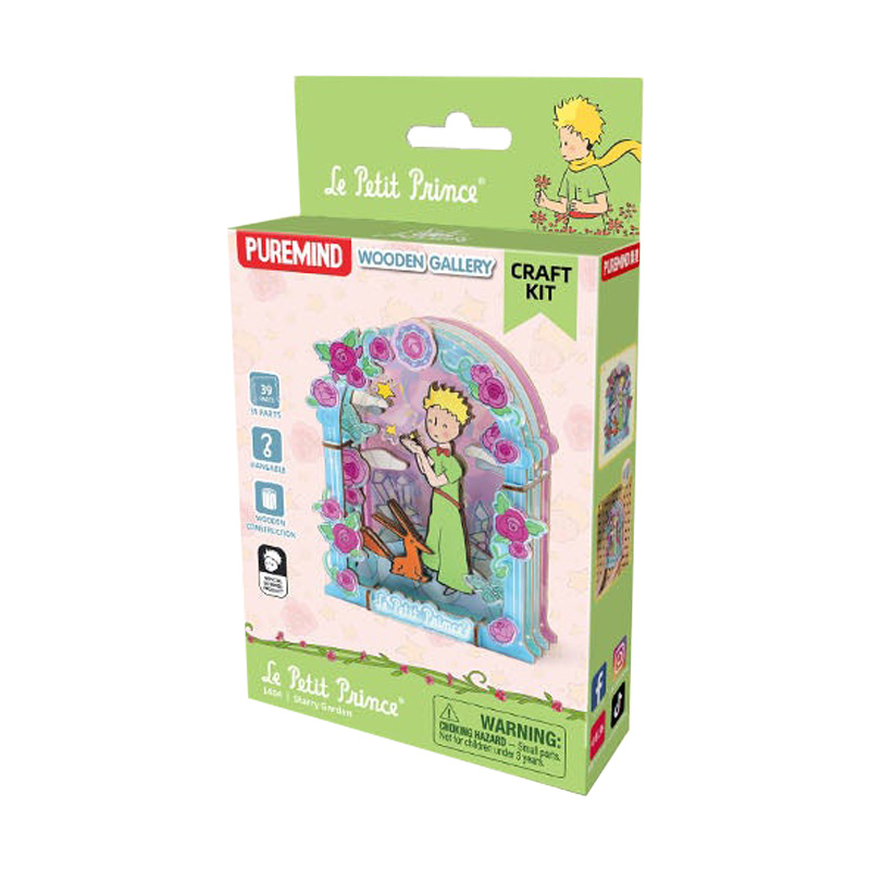 Le Petit Prince Puremind Wooden Gallery Starry Garden