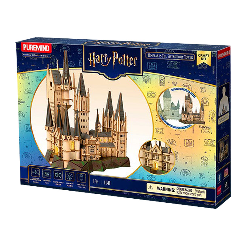 Harry Potter Puremind Wooden Scene Hogwarts The Astronomy Tower