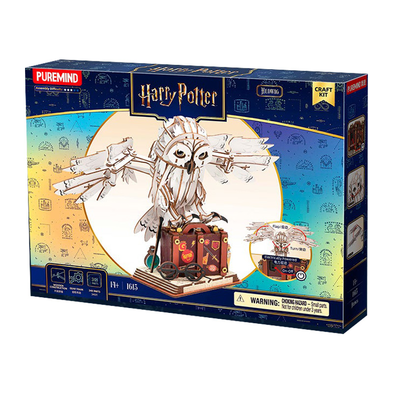 Harry Potter Puremind Wooden Magic Collectibles Hedwig Moving