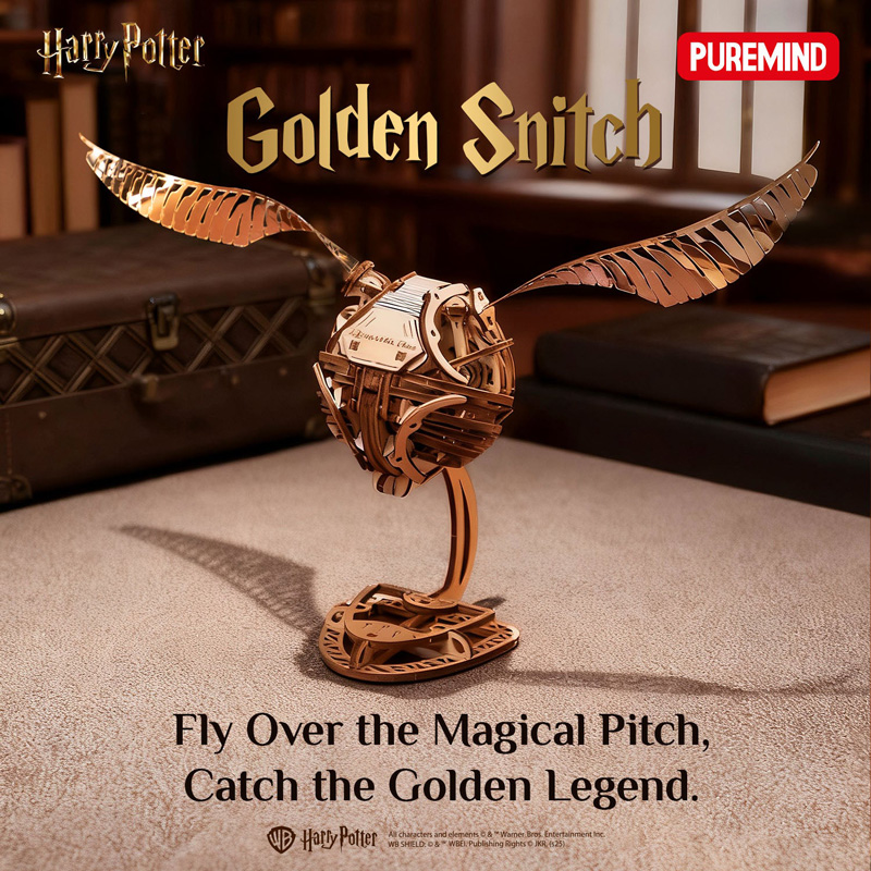 Harry Potter Puremind Wooden Magic Collectibles Golden Snitch