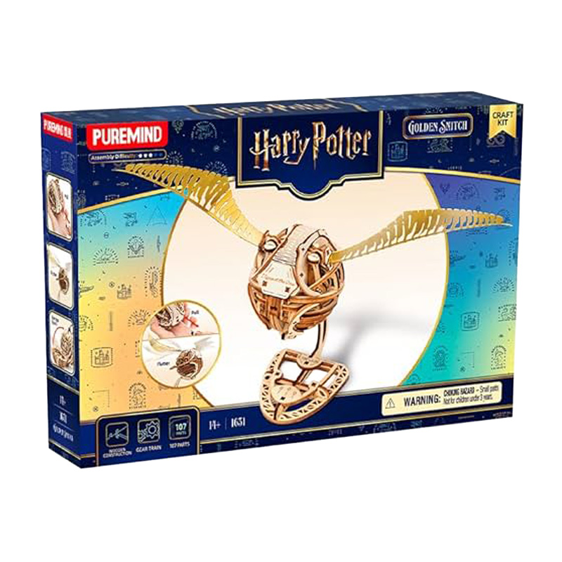 Harry Potter Puremind Wooden Magic Collectibles Golden Snitch