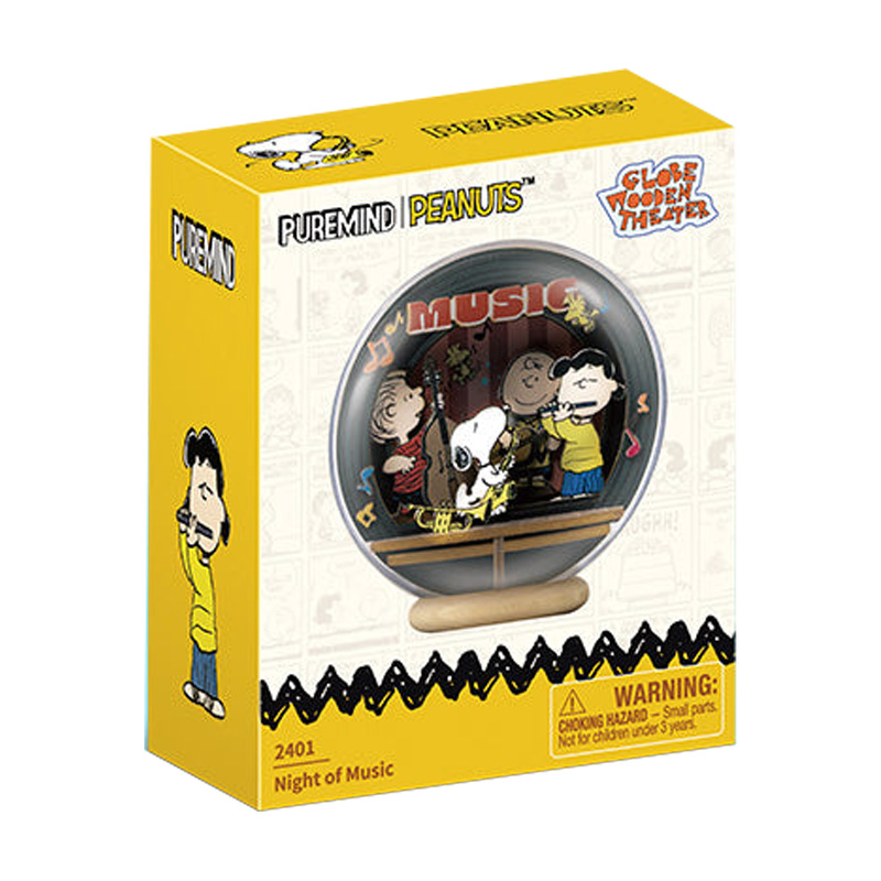 Snoopy Puremind Globe Wooden Theater Snoopy Night Of Music
