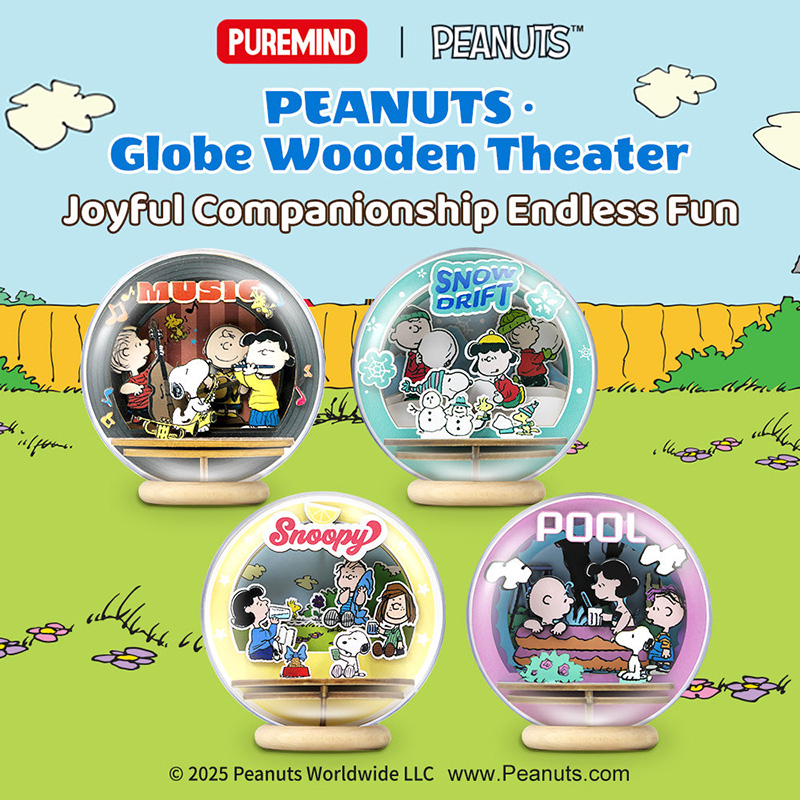 Snoopy Globe Puremind Wooden Theater Snoopy Cool Pool