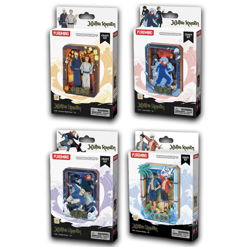 Jujutsu Kaisen Puremind Wooden Gallery Taille M Blind Box Summer Breeze Asst 4pcs