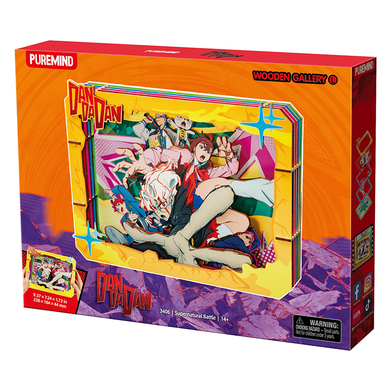 Dan Da Dan Puremind Wooden Gallery L Supernatural Battle