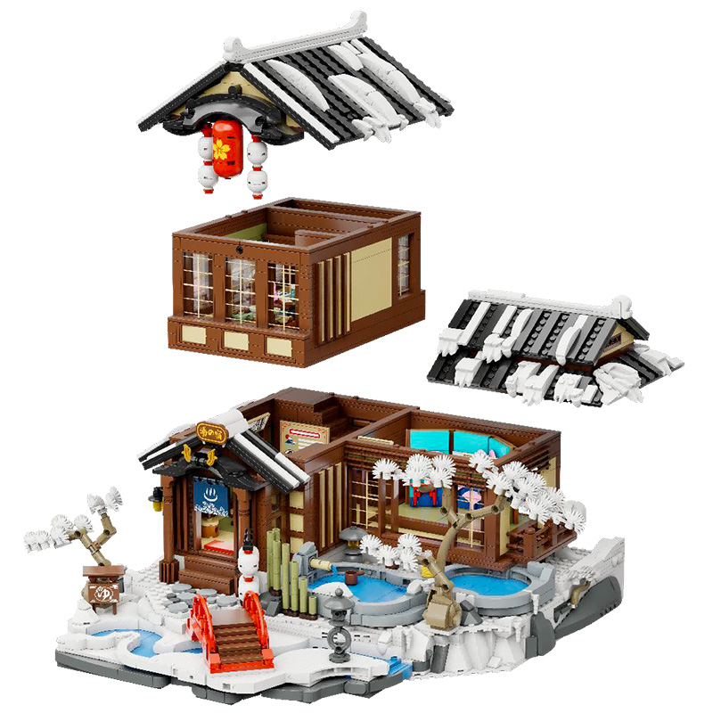 Vacations Pantasy 85063 Japanese Onsen 40cm