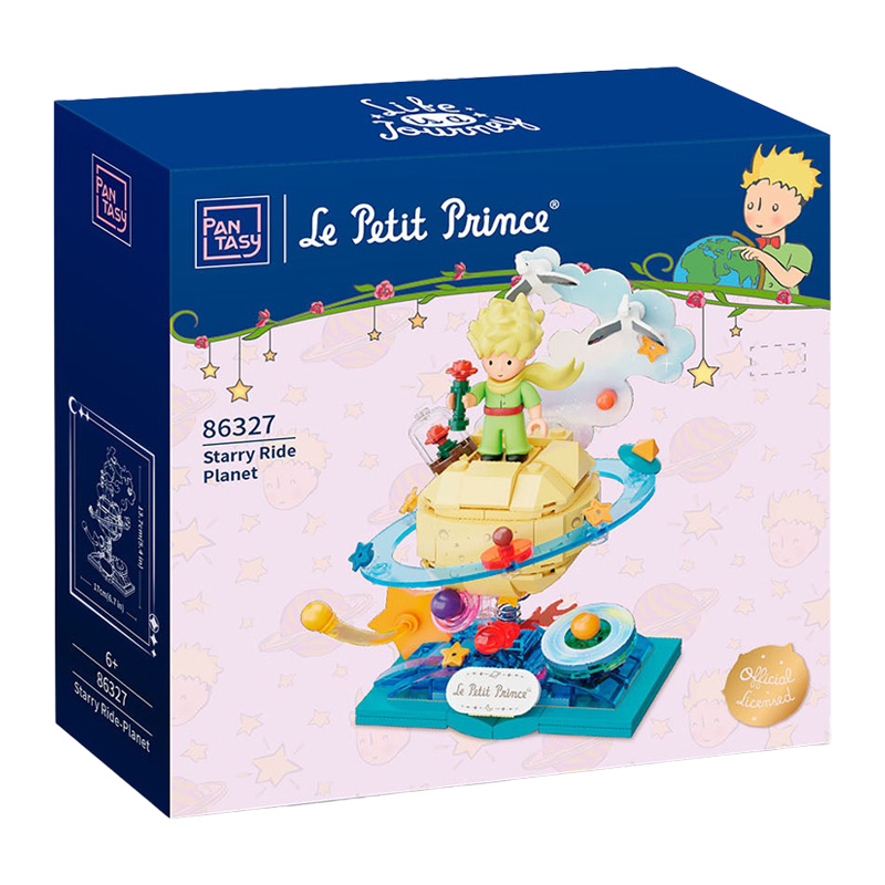Le Petit Prince Pantasy Starry Ride Planet 17cm