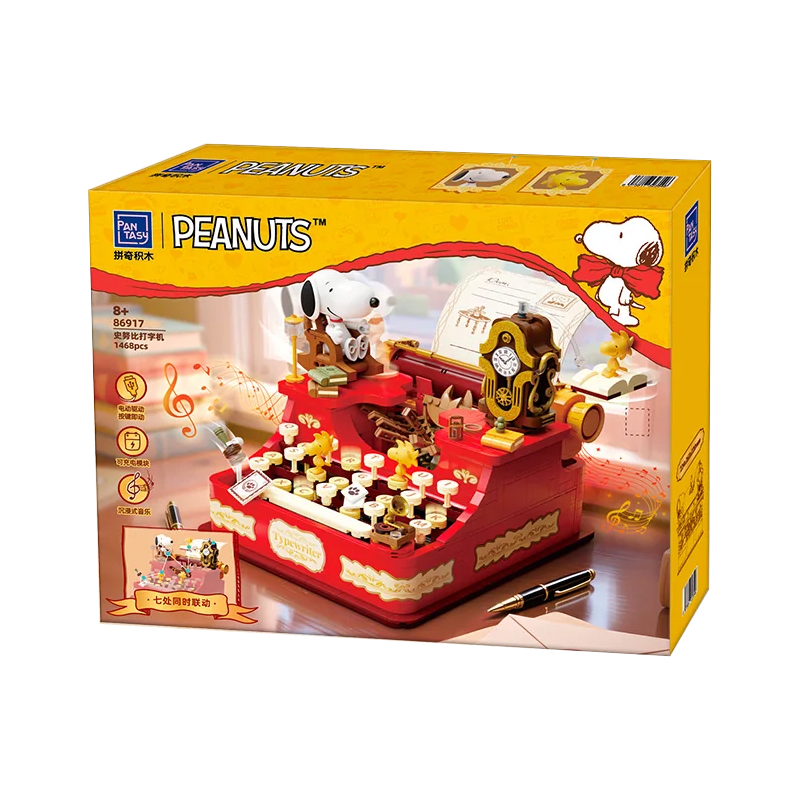 Snoopy Peanuts Pantasy 86917 Snoopy Typewriter 1468pcs 22cm