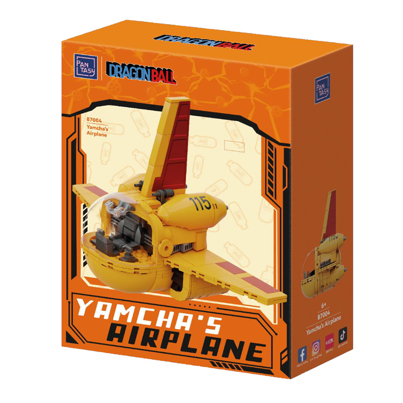 DBZ Dragon Ball Classic Ride Pantasy 87004 Yamcha Airplane 27cm