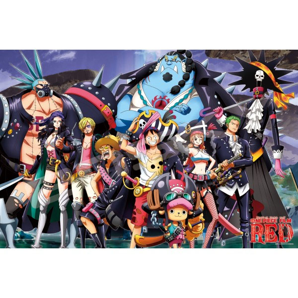 One Piece Puzzle Straw Hat Pirates Battle 1000pcs