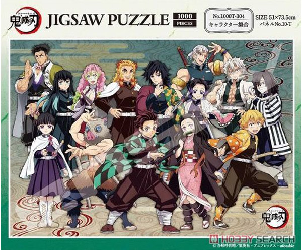 Demon Slayer Kimetsu No Yaiba Puzzle Character Set 1000pcs