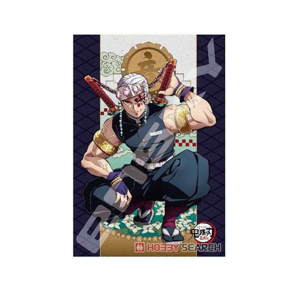 Demon Slayer Kimetsu No Yaiba Puzzle Umeda Tengen 300pcs