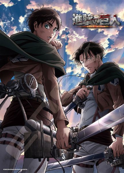 Attack On Titan Puzzle To Hope 500pcs