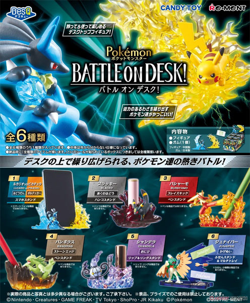 Pokemon Desq Battle On Desk Boite De 6Pcs