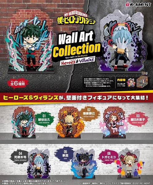 My Hero Academia Wall Art Collection 6Pcs