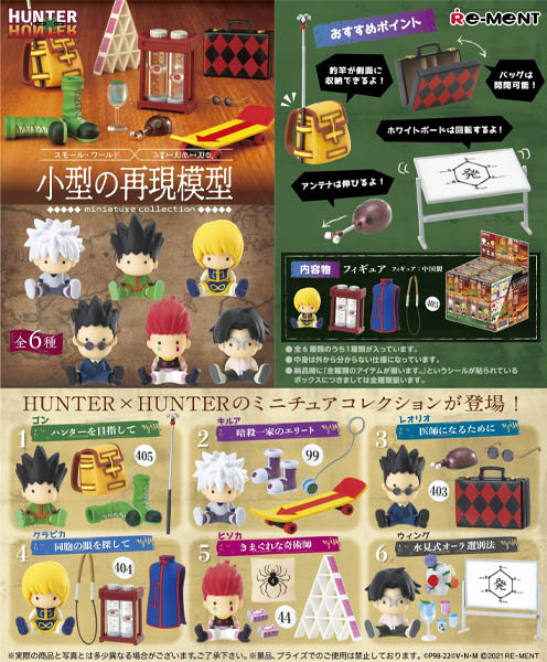 Hunter X Hunter Miniature Collection 6Pcs