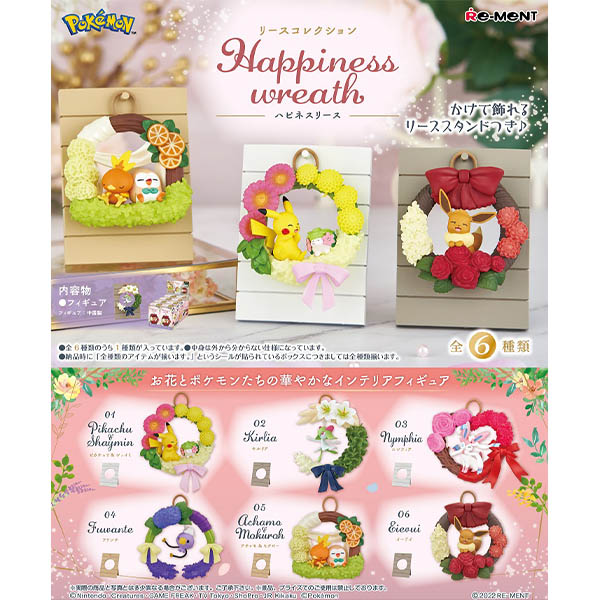 Pokemon Wreath Collection Happiness Wreath Boite 6pcs