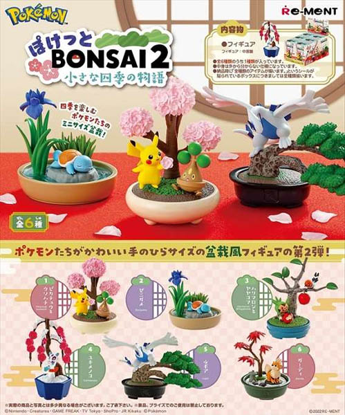 Pokemon Pocket Bonsai 2 Boite 6pcs