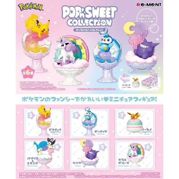Pokemon Pop’N Sweet Collection Boite 6pcs