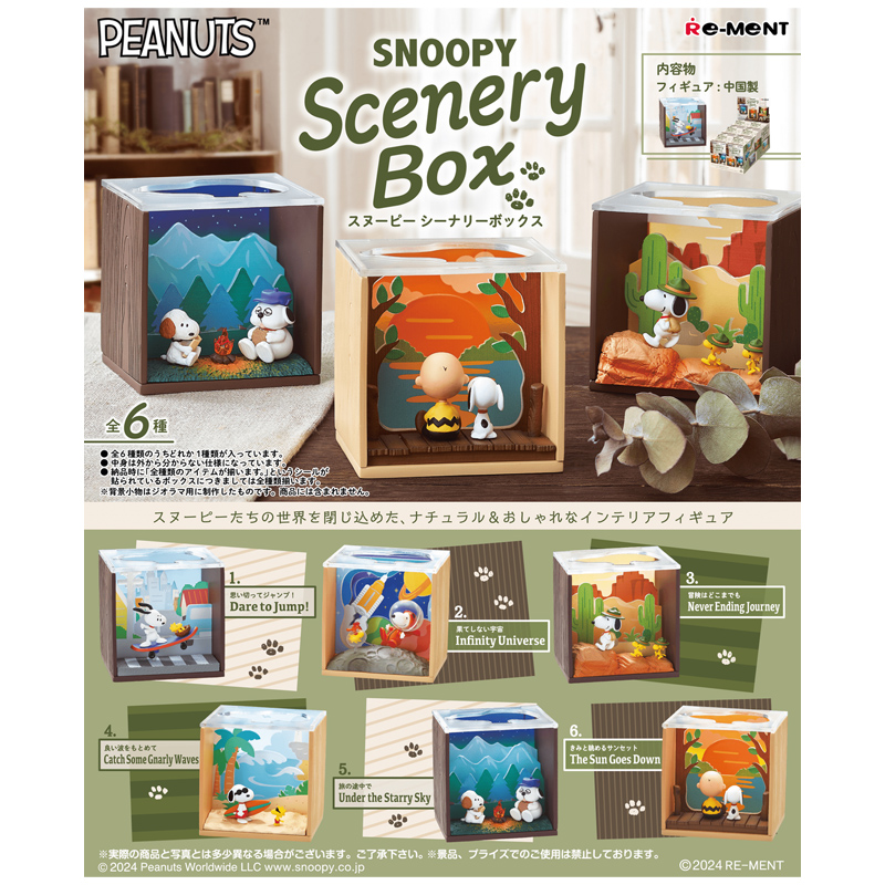 Snoopy Scenery Box Boite De 6pcs